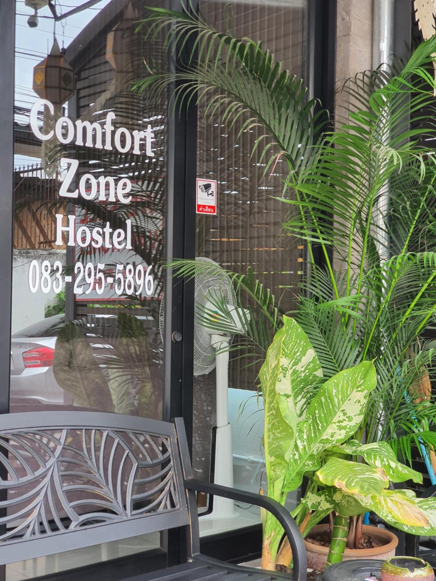 Comfort Zone Hostel @ Tha Pae Chiang Mai Exterior foto